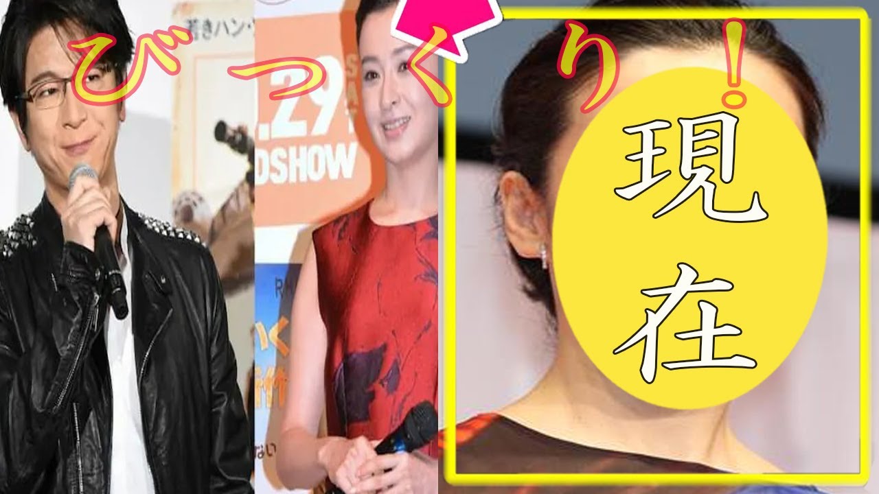 檀れい、今現在の様子がヤバすぎる・・・