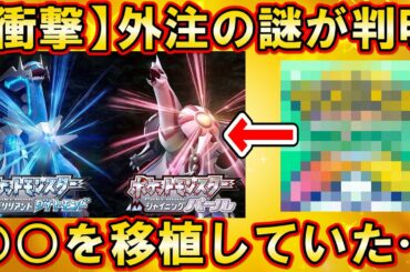 ライバロリ Tkhunt ライバロリ Tkhunt