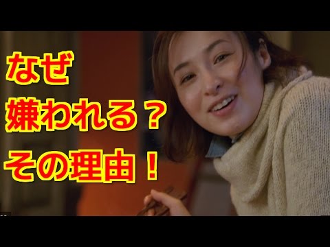 檀れいのコマーシャルがムカつく理由?!