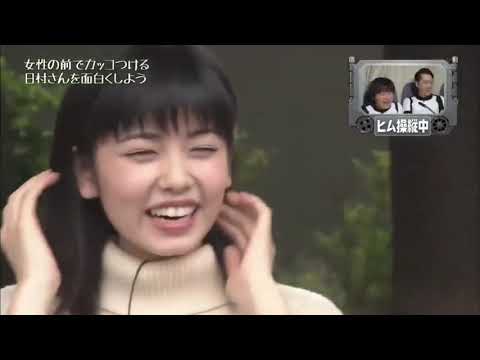 パシフィック ヒム 小芝風花 Tkhunt