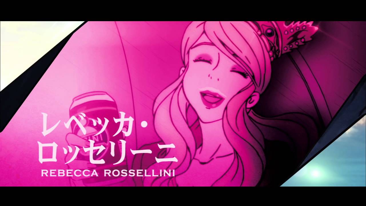 30年新シリーズ「ルパン三世」新映像