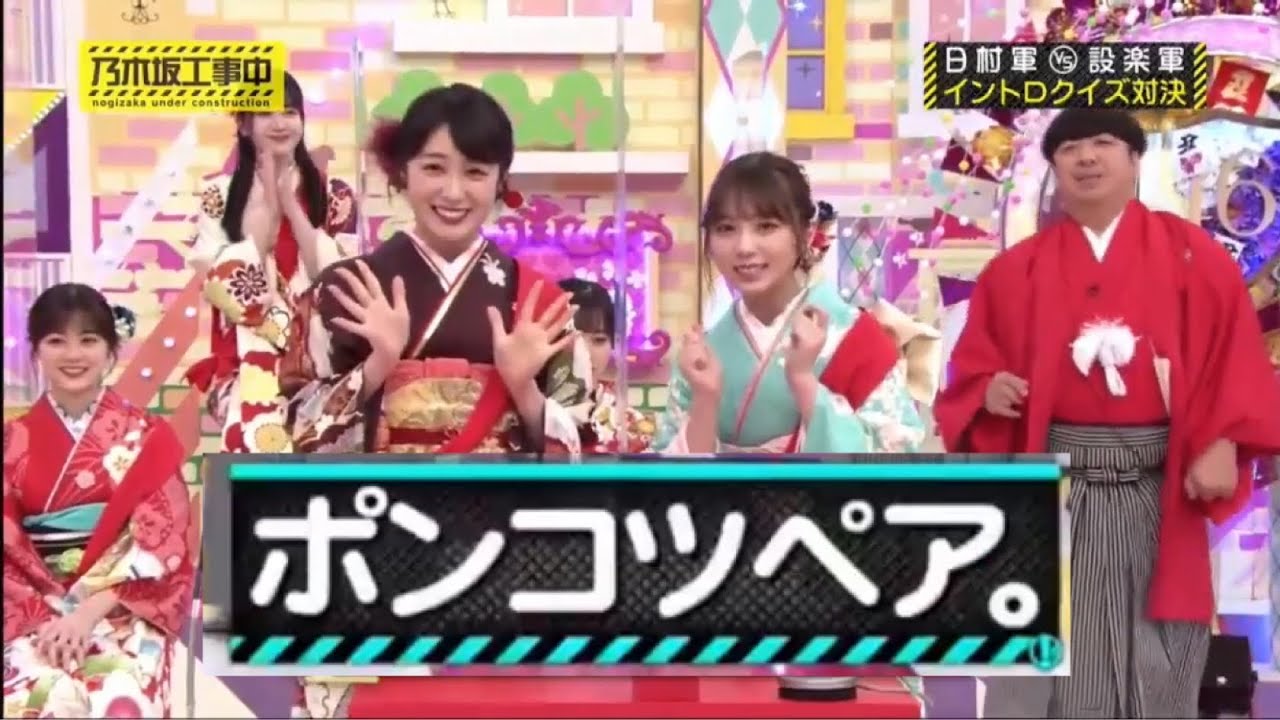 【高山一実】与田ちゃんとのポンコツコンビとLove Love Loveを絶対歌いたい高山一実