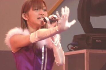 やる気!IT'S EASY / 後藤真希 (Hello! Project 2003 Winter 楽しんじゃってます!)