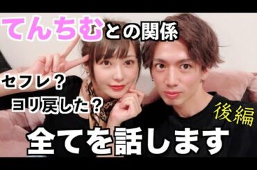 しんたまん Tkhunt しんたまん Tkhunt
