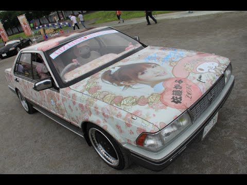 痛車 日産グロリア – 佐藤かよ Love 仕様