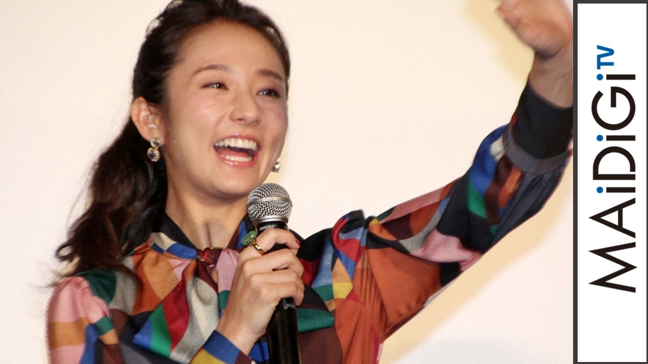 木村文乃、“ウザカワ”キャラに苦心 「大体は監督の無茶ぶり」 映画「RANMARU 神の舌を持つ男」完成披露試写会舞台あいさつ2