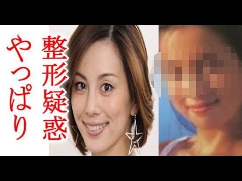 米倉涼子の整形疑惑 マツコ デラックスが マツコ会議 で国民的主演女優の顔について暴露しま栗 Tkhunt 米倉涼子の整形疑惑 マツコ デラックスが マツコ会議 で国民的主演女優の顔について暴露しま栗 Tkhunt