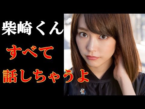 柴崎岳 桐谷美玲や助手席の女性との真実 Tkhunt 柴崎岳 桐谷美玲や助手席の女性との真実 Tkhunt