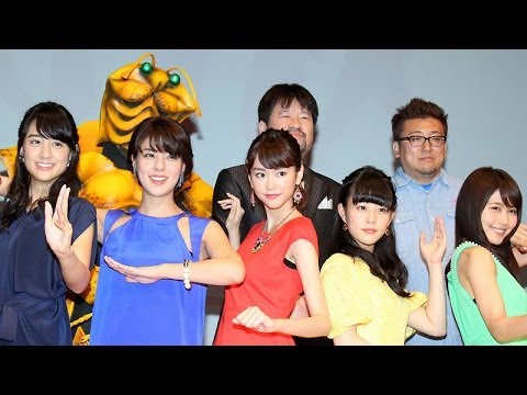 桐谷美玲、有村架純らが決めポーズ! 映画「女子ーズ」プレミア試写会(3)