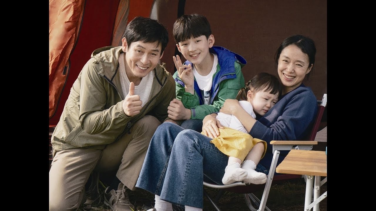 韓国映画『君の誕生日』予告動画・公開日決定版