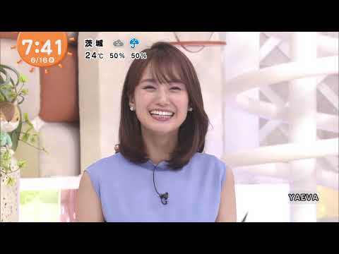 井上清華のスマイル・チャージ #58 20210616