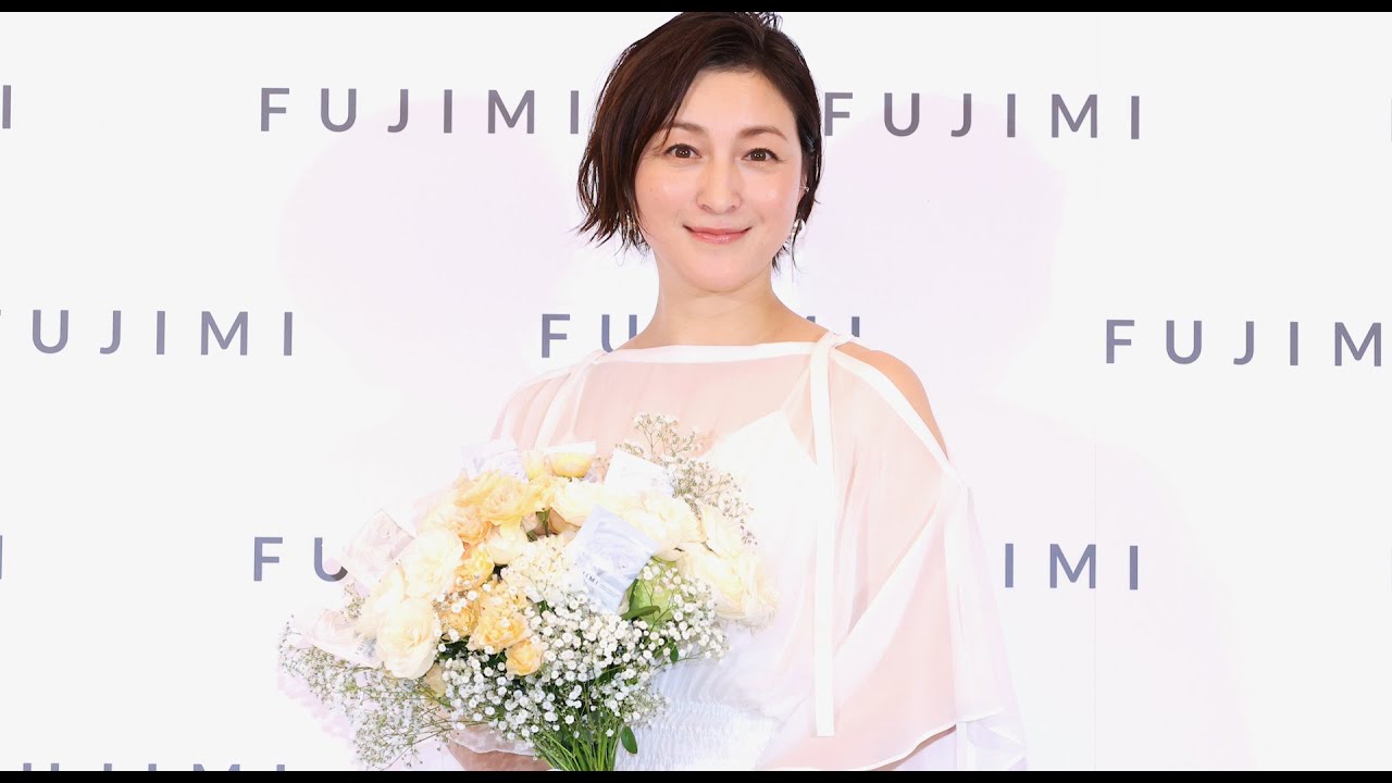 広末涼子、透明な素肌と変わらぬ美貌の秘訣を語る/パーソナライズサプリメント「FUJIMI」CM発表会