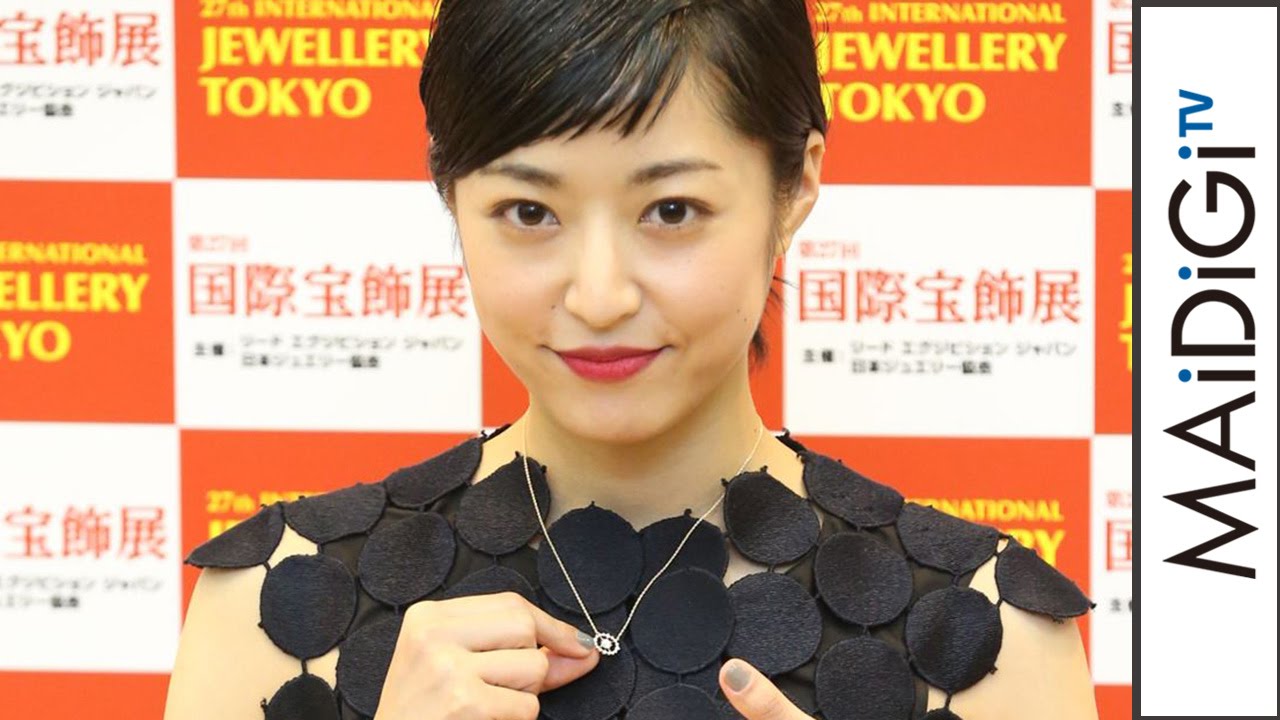 井上真央、ジュエリーベストドレッサー受賞に驚き?「モンペが似合うと思ってた」 「第27回日本ジュエリーベストドレッサー賞」会見 #Mao Inoue #Press conference