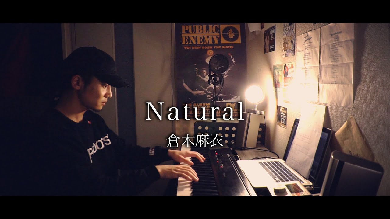 【弾き語りcho.】Natural(cover)/倉木麻衣