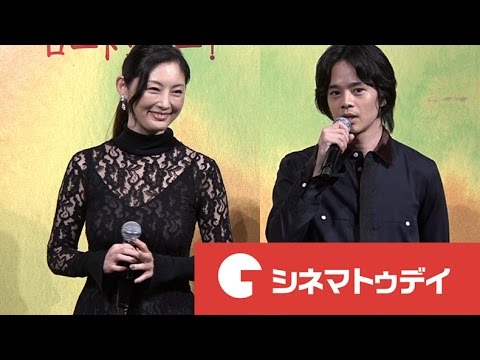 常盤貴子、妖艶シースルードレスで登場 映画『だれかの木琴』完成披露プレミア