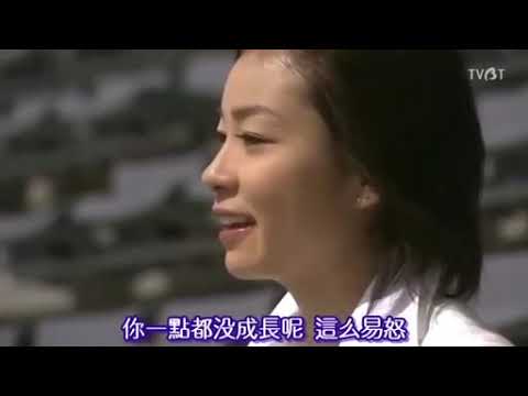 エンジン 第１話 木村拓哉 小雪 堺雅人 松下由樹 上野樹里 戸田恵梨香 石田法嗣 有岡大貴 中島裕翔 岡本綾 高島礼子 泉谷しげる 角野卓造 原田芳雄 13番目の子供現る Tkhunt