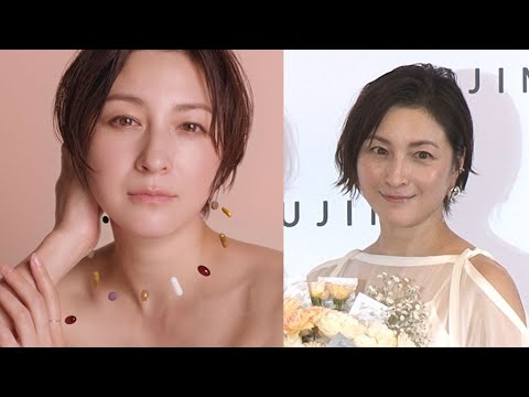 広末涼子、CMで素肌を大胆披露(発表会 FUJIMI/広末涼子)