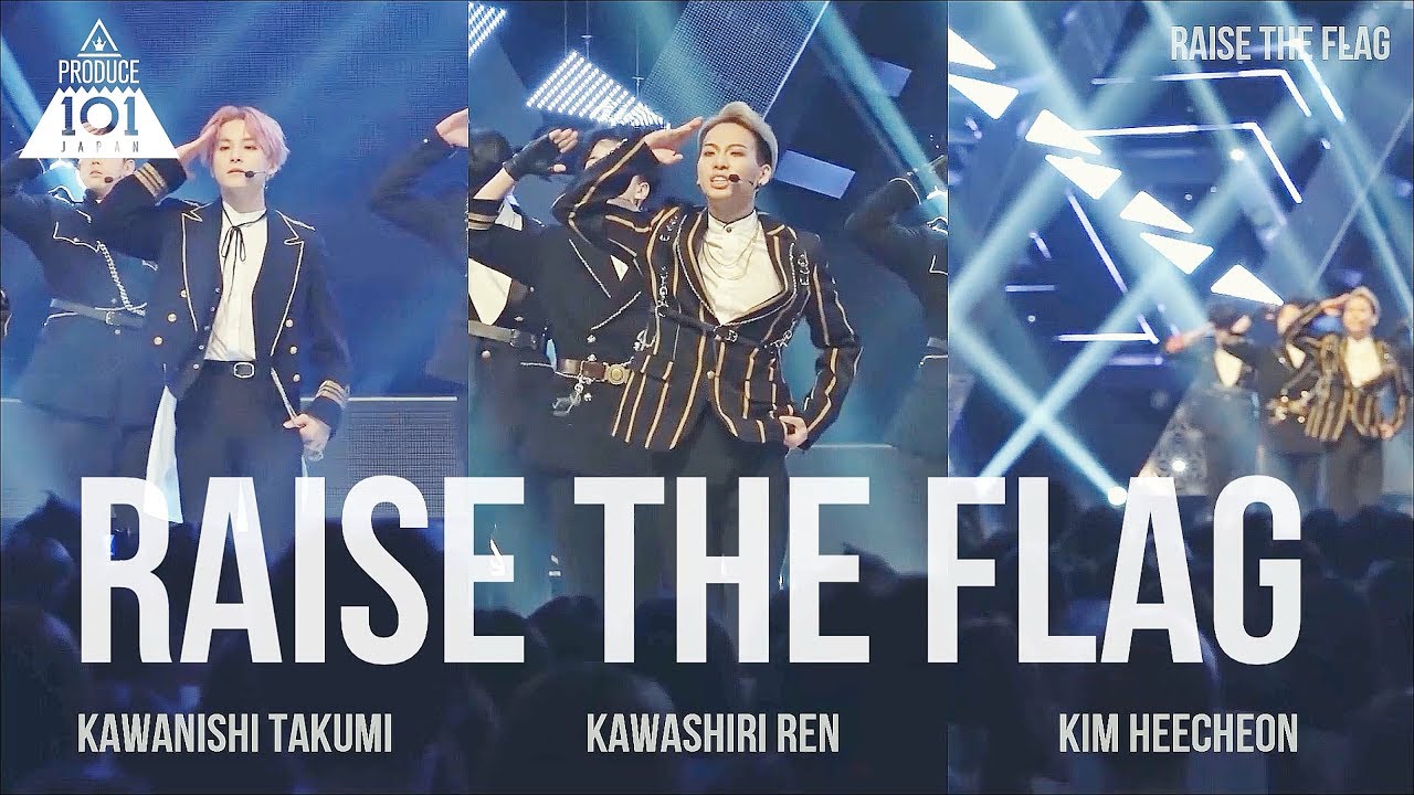RAISE THE FLAG / Kawashiri Ren X Kawanishi Takumi X Kim Heecheon / Group battle MIX