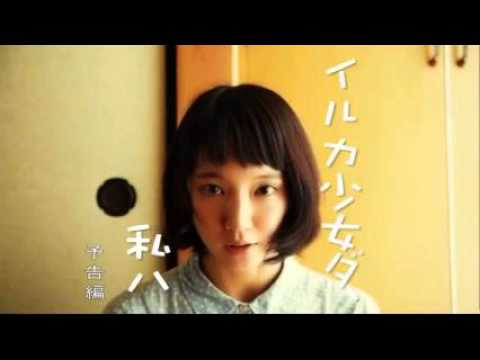 吉岡里帆 「あさが来た」メガネ娘好演