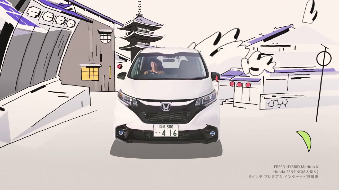ホンダ フリード Cm 徳井義実 蛯原友里 Tkhunt ホンダ フリード Cm 徳井義実 蛯原友里 Tkhunt