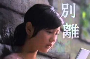 堀北真希ゲームCM