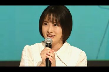志田未来、爽やかなショートカットで看護職の方々へ感謝とエールを送る!看護の日 トークイベント