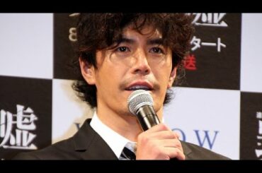 伊藤英明「俳優って本当に難しい…」 連続ドラマW「罪人の嘘」会見(1)【WOWOW】