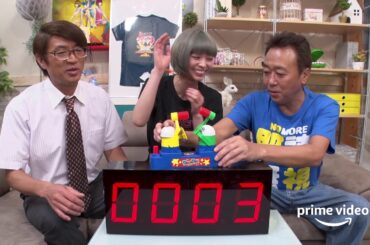 さまぁ〜ずハウス#10 ワンテイクPR:最上もが