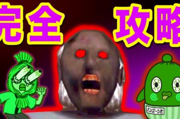 納豆お兄さん Tkhunt 納豆お兄さん Tkhunt