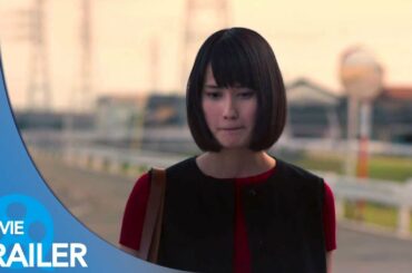 【予告編#1】ここは退屈迎えに来て (2018) – 橋本愛,門脇麦,成田凌