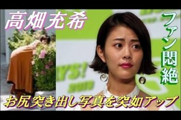 奇跡の人 Tkhunt 奇跡の人 Tkhunt