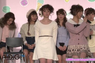AKB48 永尾まりやら登場!ラルム イベント LARME meets LaLaport TOKYO ‒BAY
