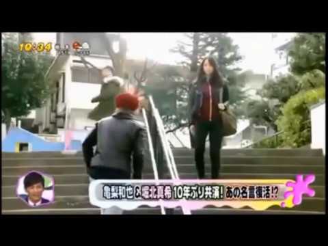 堀北真希 亀梨和也 山下智久 成宮寛貴 10年前と現在どちらも可愛い堀北の 野ブタパワー 注入 10年前と現在 怪盗山猫とヒガンバナのコラボと野ブタ をプロデュース Tkhunt 堀北真希 亀梨和也 山下智久 成宮寛貴 10年前と現在どちらも可愛い堀北の 野ブタパワー 注入 10年前と現在 怪盗山猫とヒガンバナのコラボと野ブタ をプロデュース Tkhunt