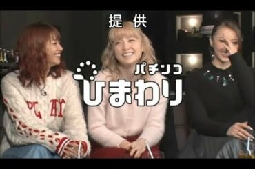 DreamAmi Shizuka & AYA / 全国番宣の旅 北海道 / E-girls  / 170127