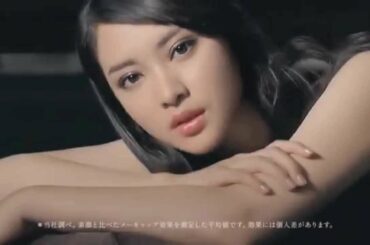 武井咲 Cm グリーン Tkhunt 武井咲 Cm グリーン Tkhunt