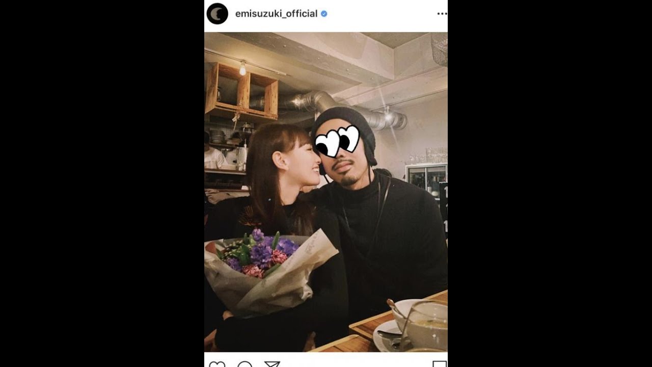 「羨ましい!」「素敵すぎ」と大反響! 鈴木えみ、ラブラブショットで結婚8年目を報告