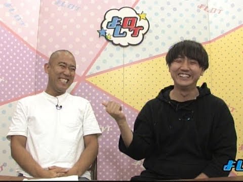 泉里香の一言にナダルが浮かれて漫才を… よしログ