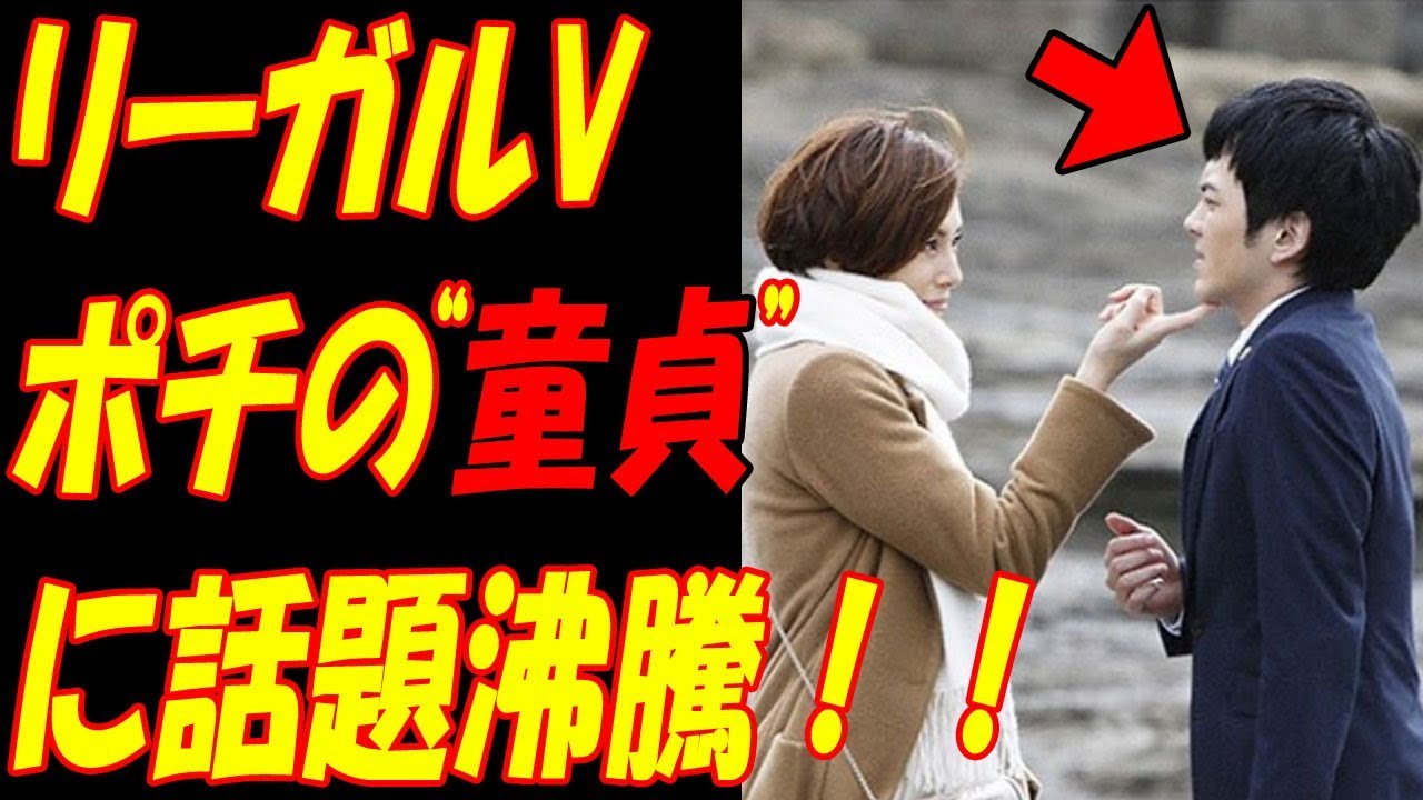 リーガルV、林遣都の“童貞”が話題沸騰!!米倉涼子の“あの一言”にファン悶絶!!