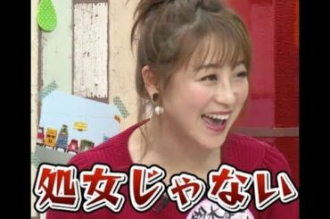 【衝撃】タレント鈴木奈々の初体験の年齢www