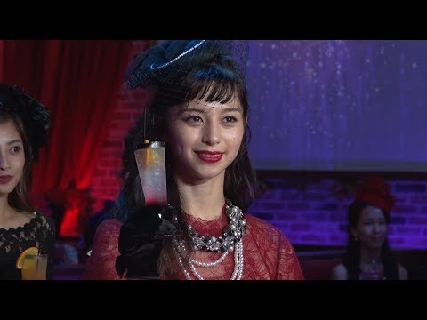 中条あやみ、USJのホラー体験に絶叫