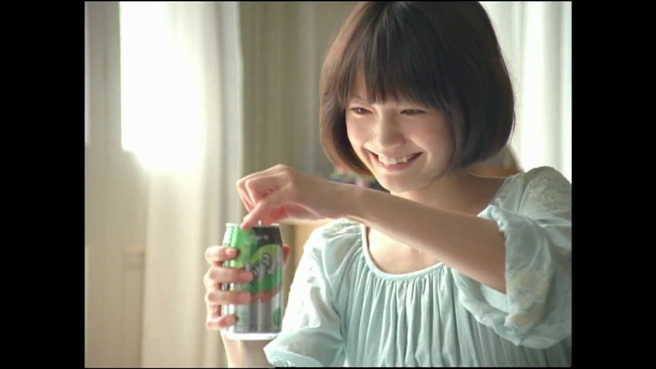 Hd高画質 宮崎あおい Aoi Miyazaki Cm Cf チョーヤ Choya 09 Tkhunt Hd高画質 宮崎あおい Aoi Miyazaki Cm Cf チョーヤ Choya 09 Tkhunt