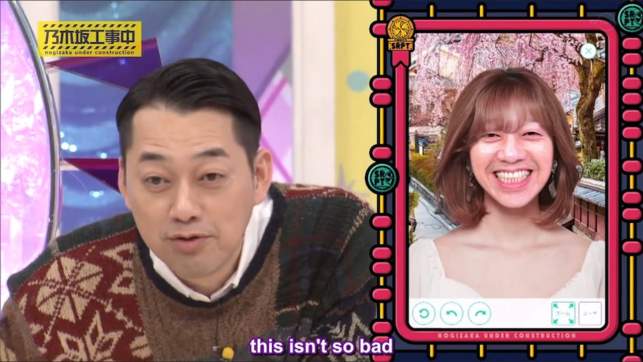 【乃木坂工事中】堀のプレゼンを疑似体験アプリで髪型イメチェン