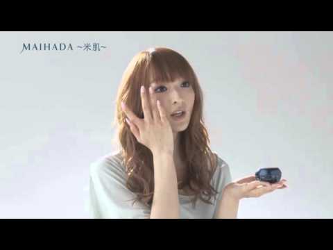 佐藤かよ Mahaida Facial Products Preview