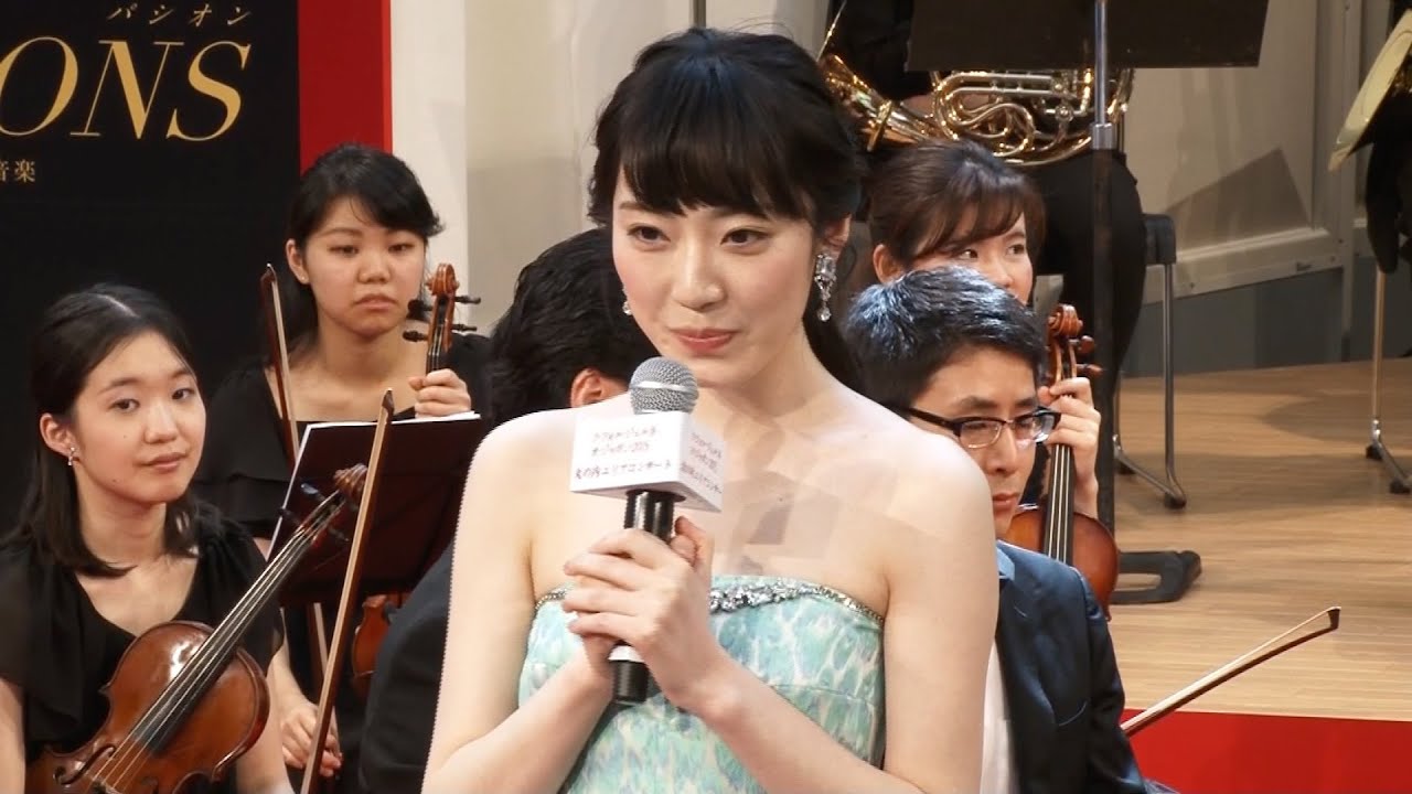 松井咲子、AKB総選挙辞退と音大復学は「関係ない」 「ラ・フォル・ジュルネ・オ・ジャポン『熱狂の日』音楽祭2015」オープニングセレモニ ー