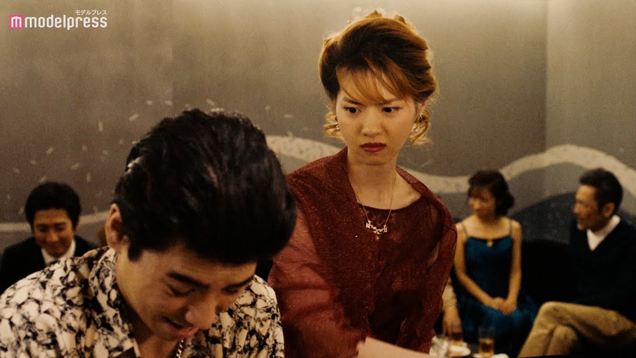 西野七瀬が強烈ビンタ!スナックのママ役を熱演 映画『孤狼の血 LEVEL2』キャラ動画【チンタ・真緒編】