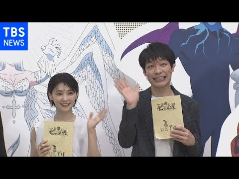 初挑戦 倉科カナ 憧れの声優に大興奮