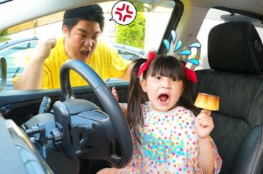 凍らせプッチンプリンが食べられた! – はねまりチャンネル