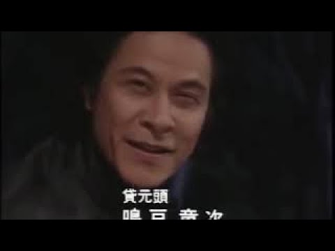 静かなるドン Sp 2 Forever前編 中山秀征 石田ゆり子 鹿賀丈史 阿藤海 なぎら健壱 宍戸錠 Tkhunt 静かなるドン Sp 2 Forever前編 中山秀征 石田ゆり子 鹿賀丈史 阿藤海 なぎら健壱 宍戸錠 Tkhunt