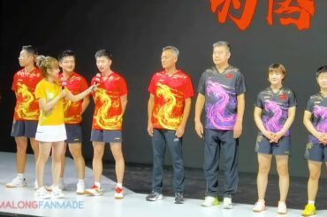 Launch of the new Chinese team's jersey for the 2021 Tokyo Olympics