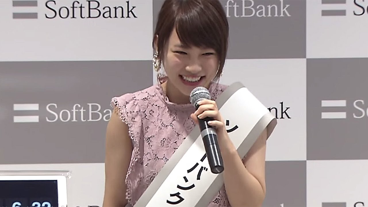 川栄李奈「眠くないですか?」ソフトバンク「iPhone 6s、iPhone 6s Plus」発売セレモニー1 #Rina Kawaei